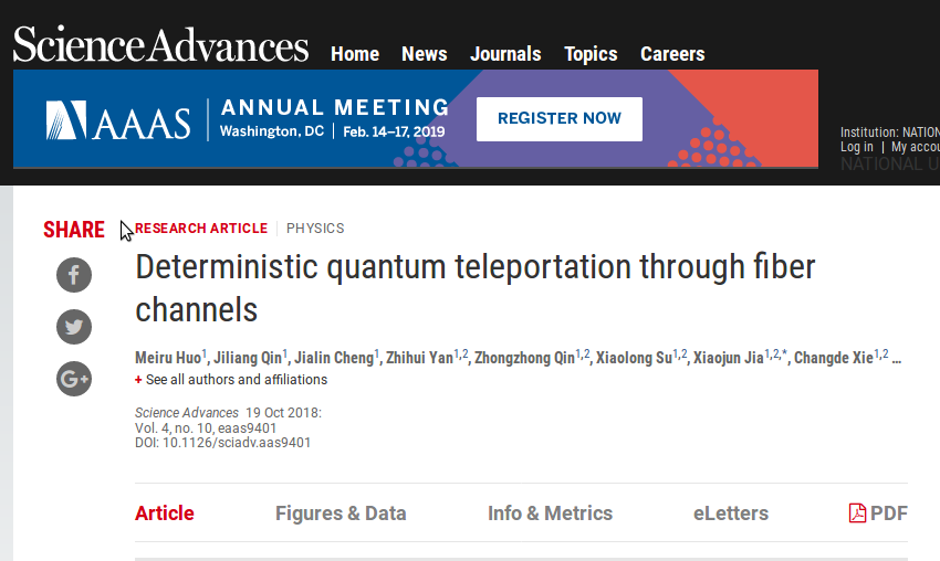 10月19日scienceadvances在线报道了山西大学苏晓龙贾晓军谢常德